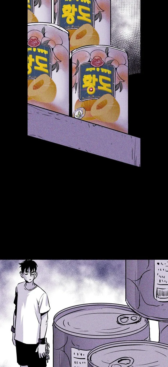 Read PIGPEN chapter 30 image 79 on Lezhin