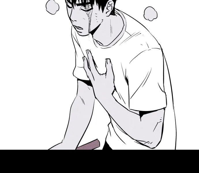 Read PIGPEN chapter 31 image 37 on Lezhin