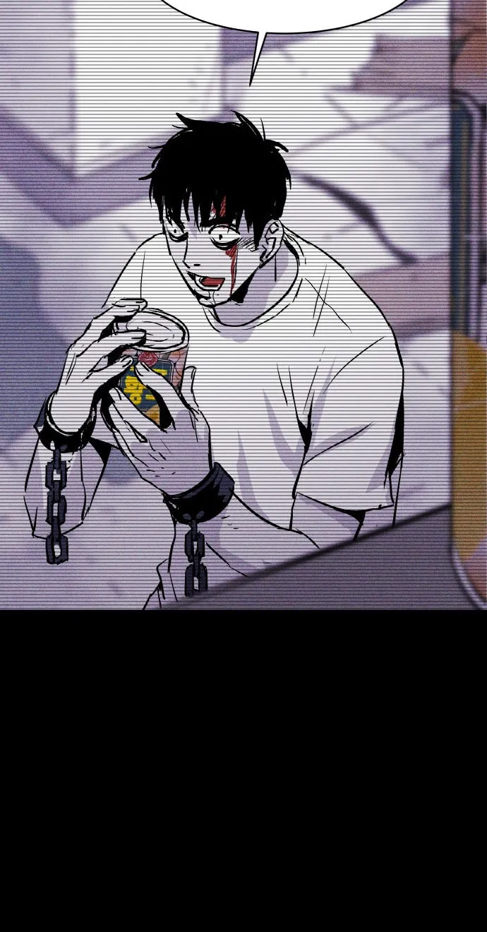 Read PIGPEN chapter 31 image 5 on Lezhin