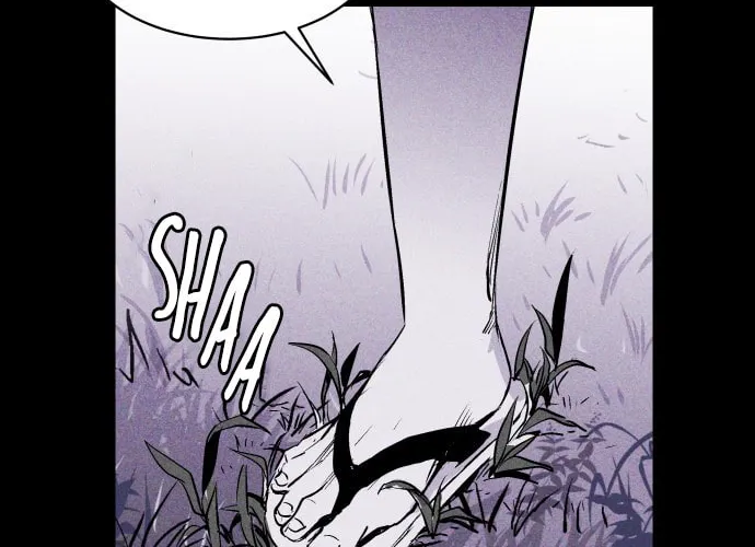 Read PIGPEN chapter 32 image 41 on Lezhin