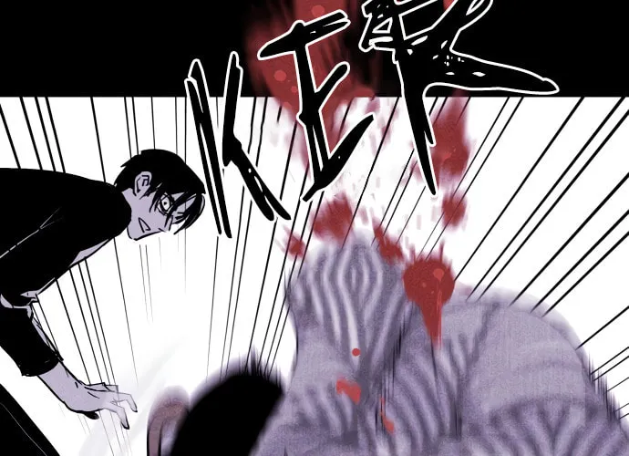 Read PIGPEN chapter 34 image 24 on Lezhin