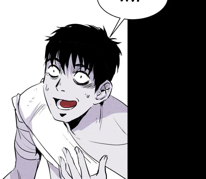 Read PIGPEN chapter 36 image 6 on Lezhin