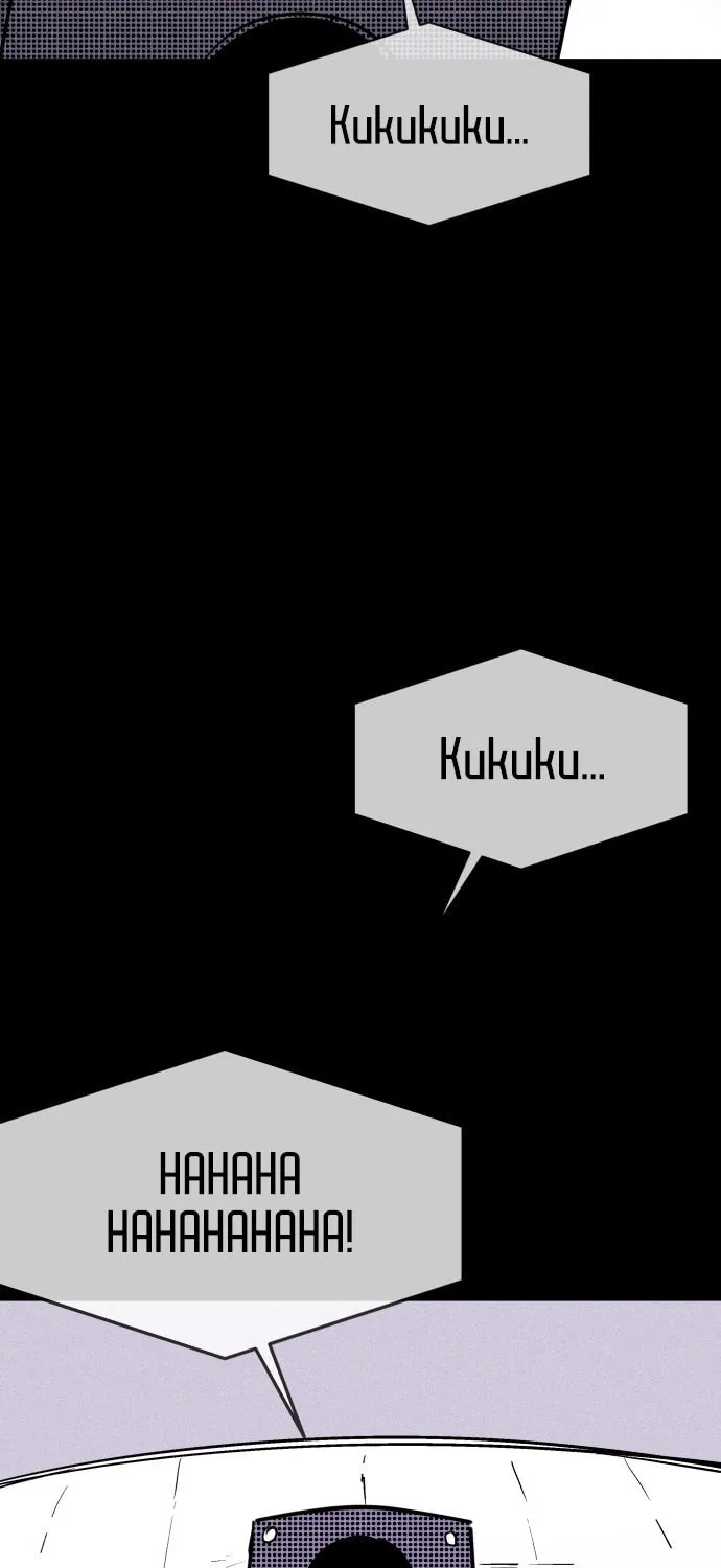 Read PIGPEN chapter 36 image 8 on Lezhin