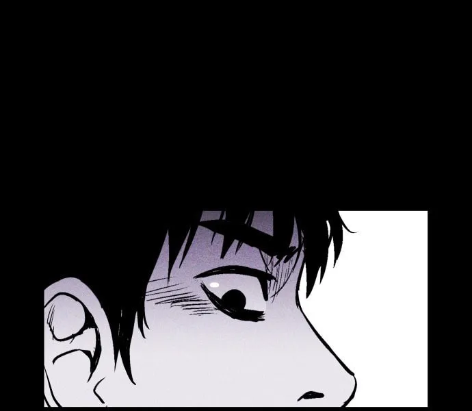 Read PIGPEN chapter 37 image 43 on Lezhin