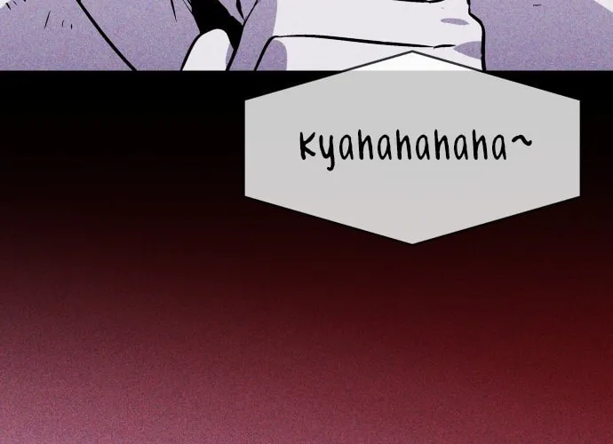 Read PIGPEN chapter 37 image 79 on Lezhin