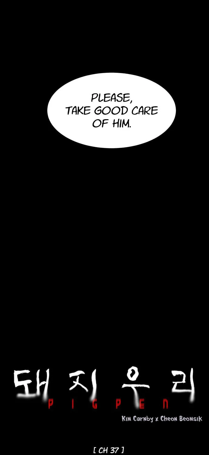 Read PIGPEN chapter 37 image 9 on Lezhin