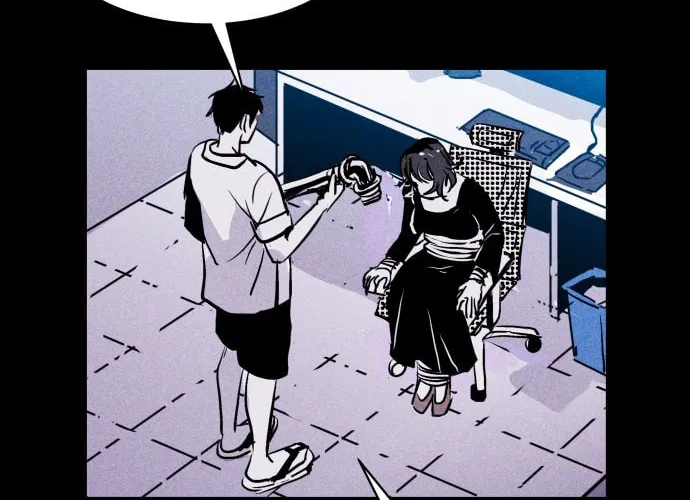 Read PIGPEN chapter 39 image 44 on Lezhin