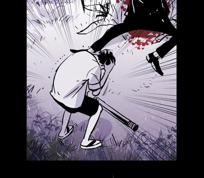 Read PIGPEN chapter 39 image 6 on Lezhin