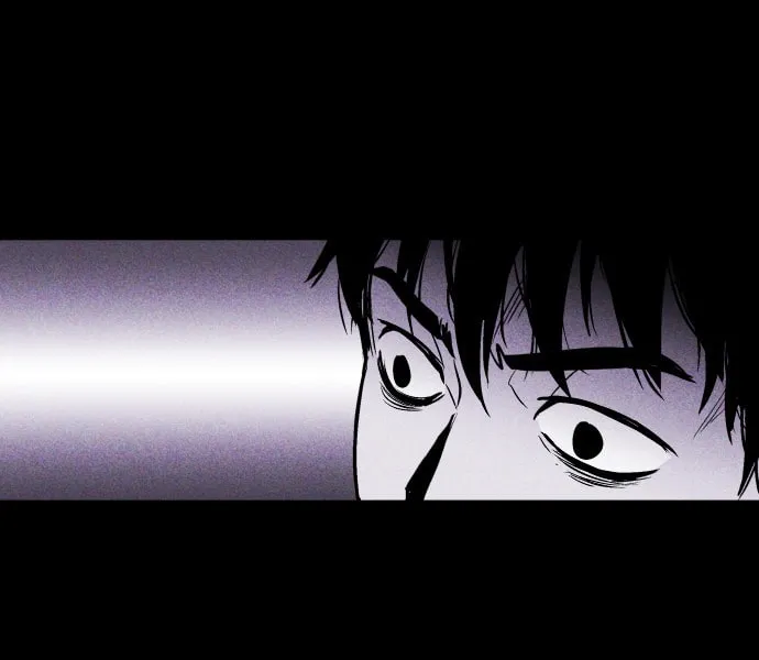 Read PIGPEN chapter 4 image 36 on Lezhin