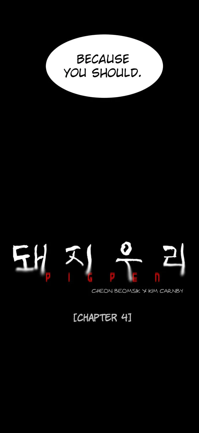 Read PIGPEN chapter 4 image 9 on Lezhin