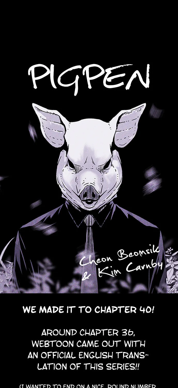 Read PIGPEN chapter 40 image 108 on Lezhin