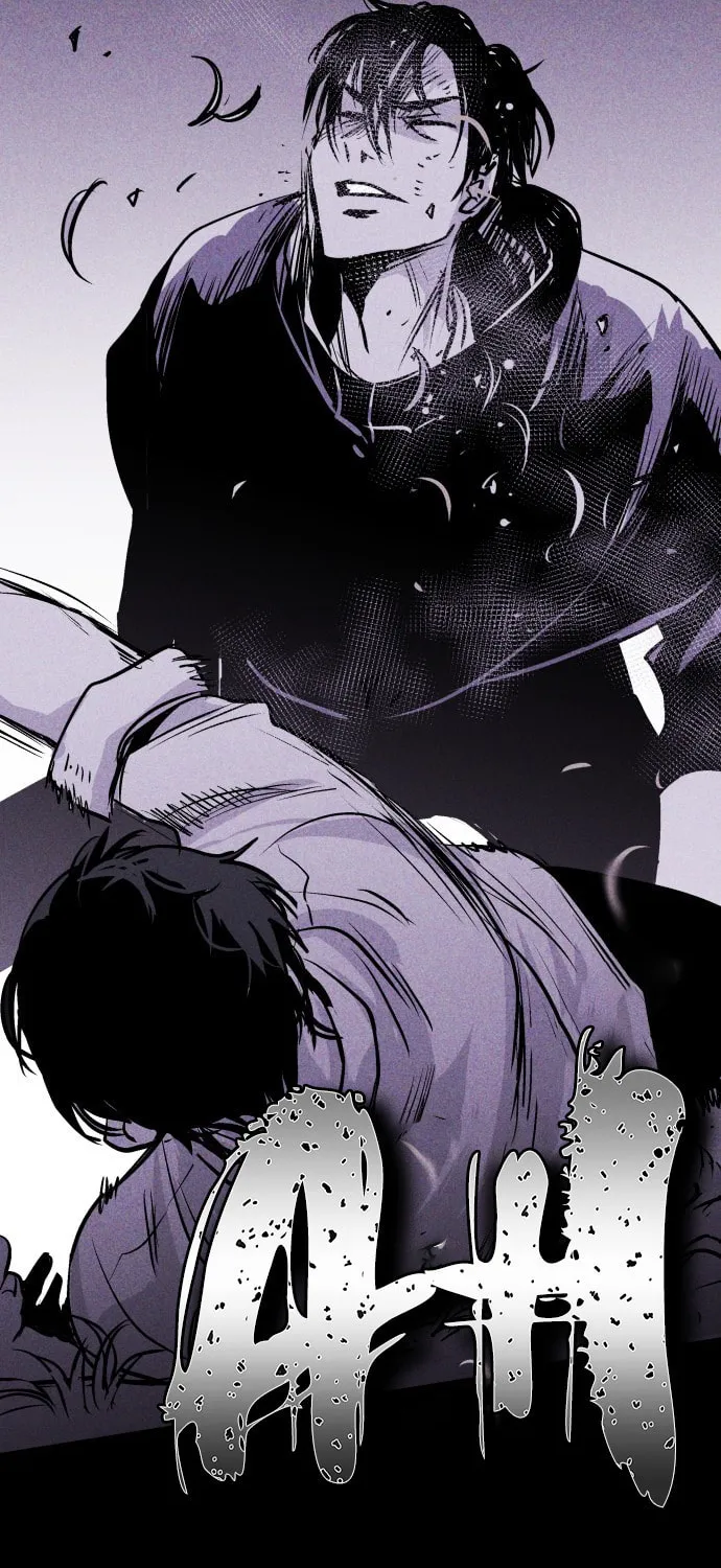 Read PIGPEN chapter 40 image 22 on Lezhin