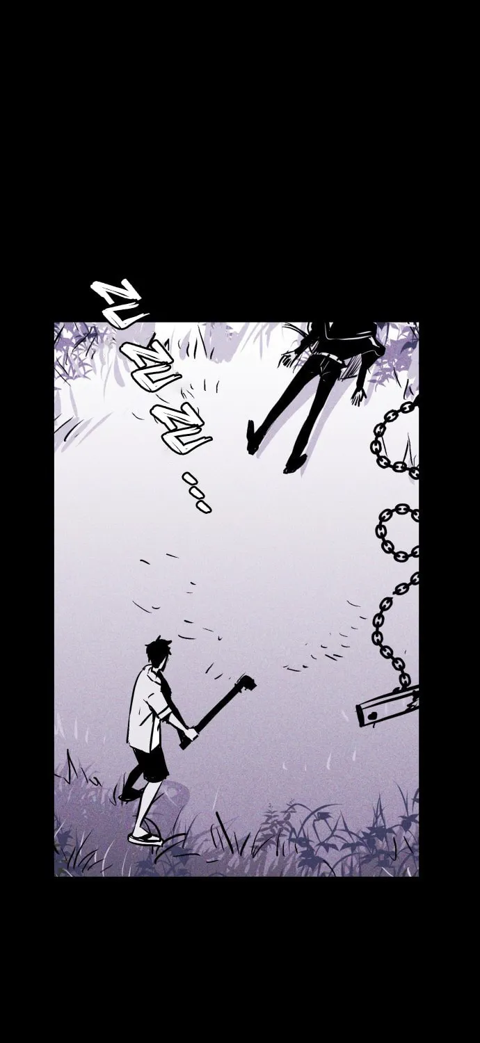 Read PIGPEN chapter 40 image 26 on Lezhin