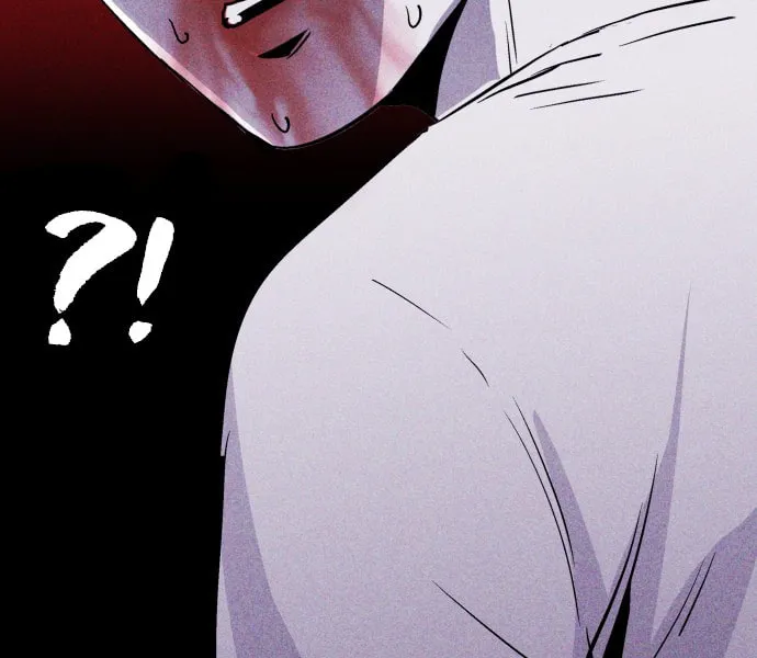 Read PIGPEN chapter 40 image 95 on Lezhin