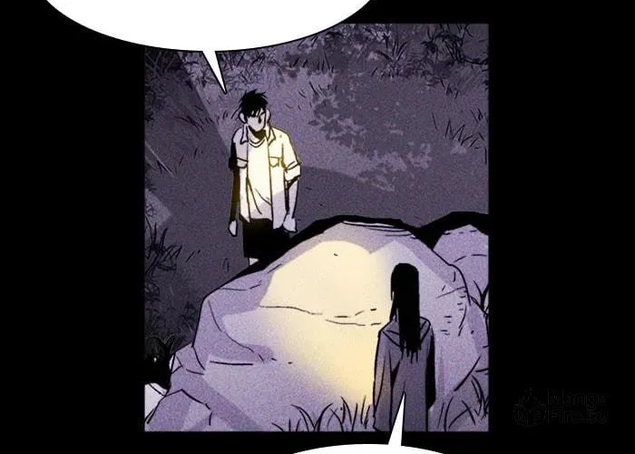 Read PIGPEN chapter 41 image 82 on Lezhin