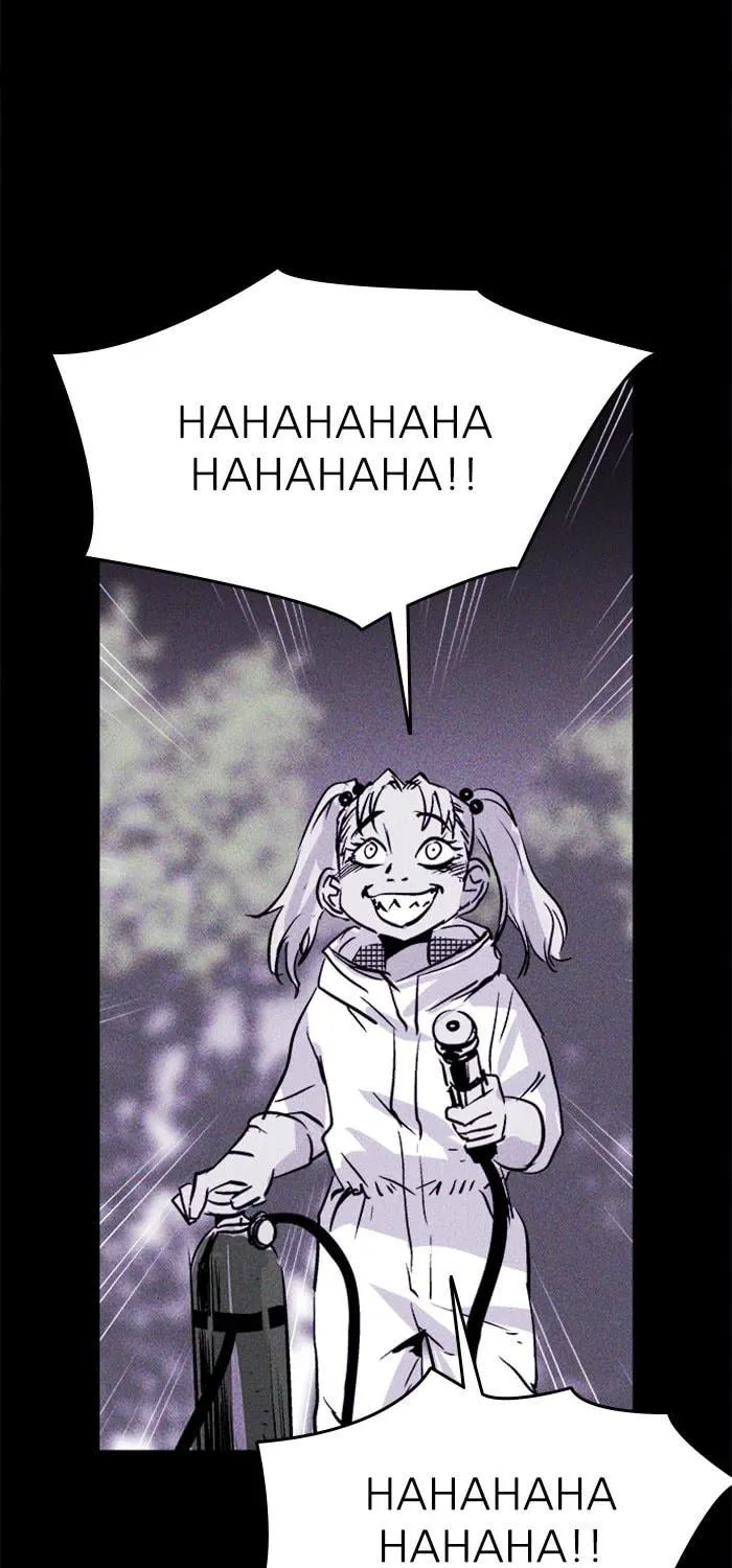 Read PIGPEN chapter 42 image 58 on Lezhin