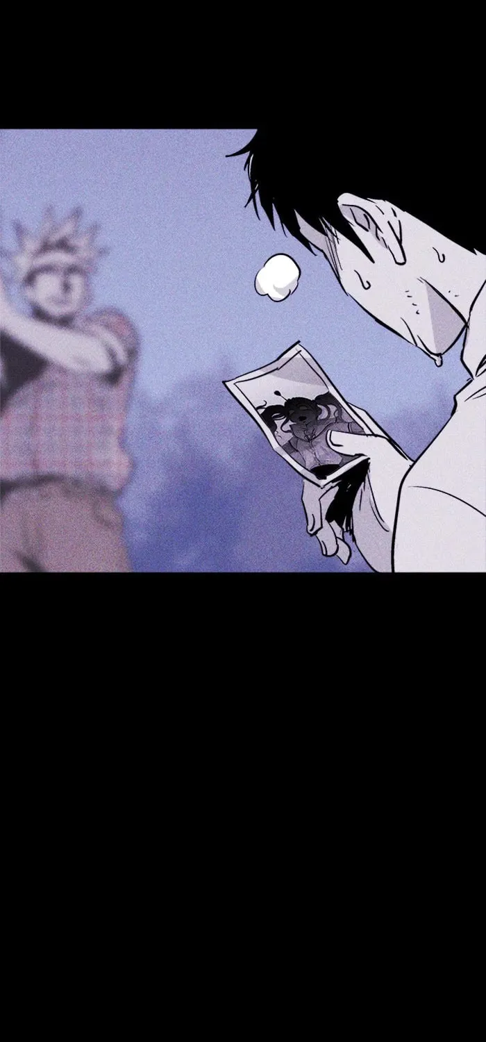 Read PIGPEN chapter 43 image 33 on Lezhin