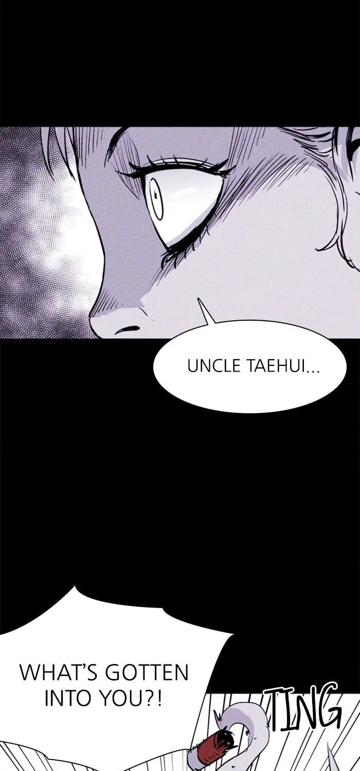 Read PIGPEN chapter 43 image 8 on Lezhin