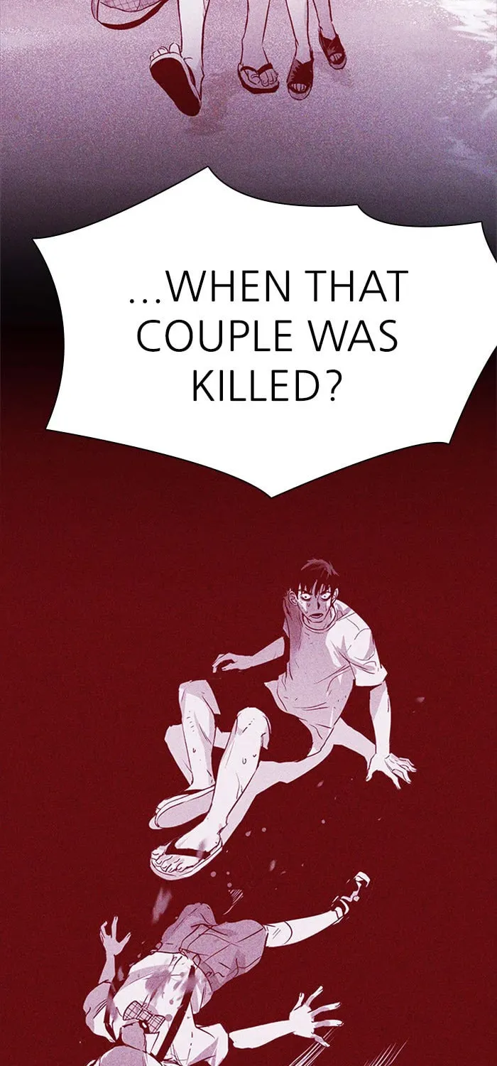 Read PIGPEN chapter 43 image 85 on Lezhin
