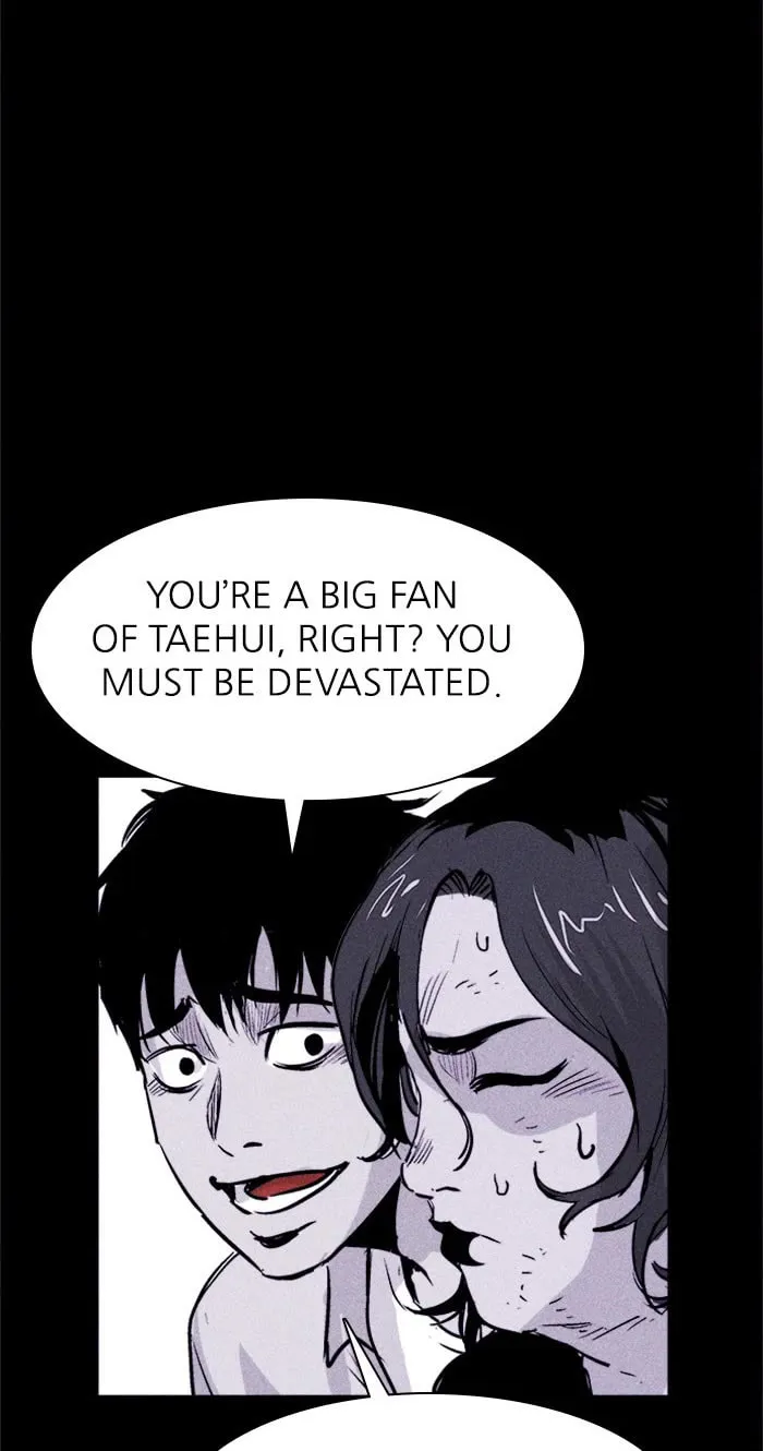Read PIGPEN chapter 44 image 27 on Lezhin