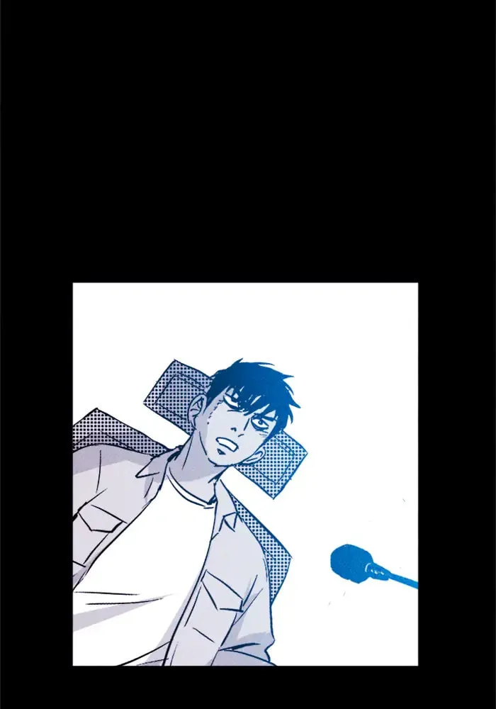 Read PIGPEN chapter 46 image 105 on Lezhin