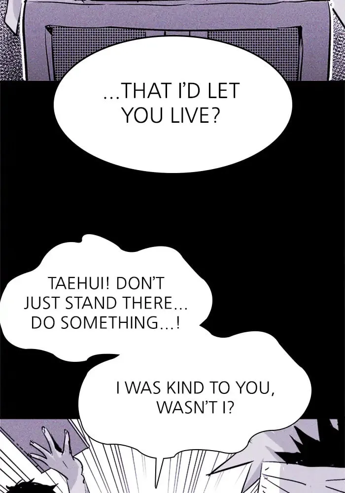 Read PIGPEN chapter 46 image 12 on Lezhin