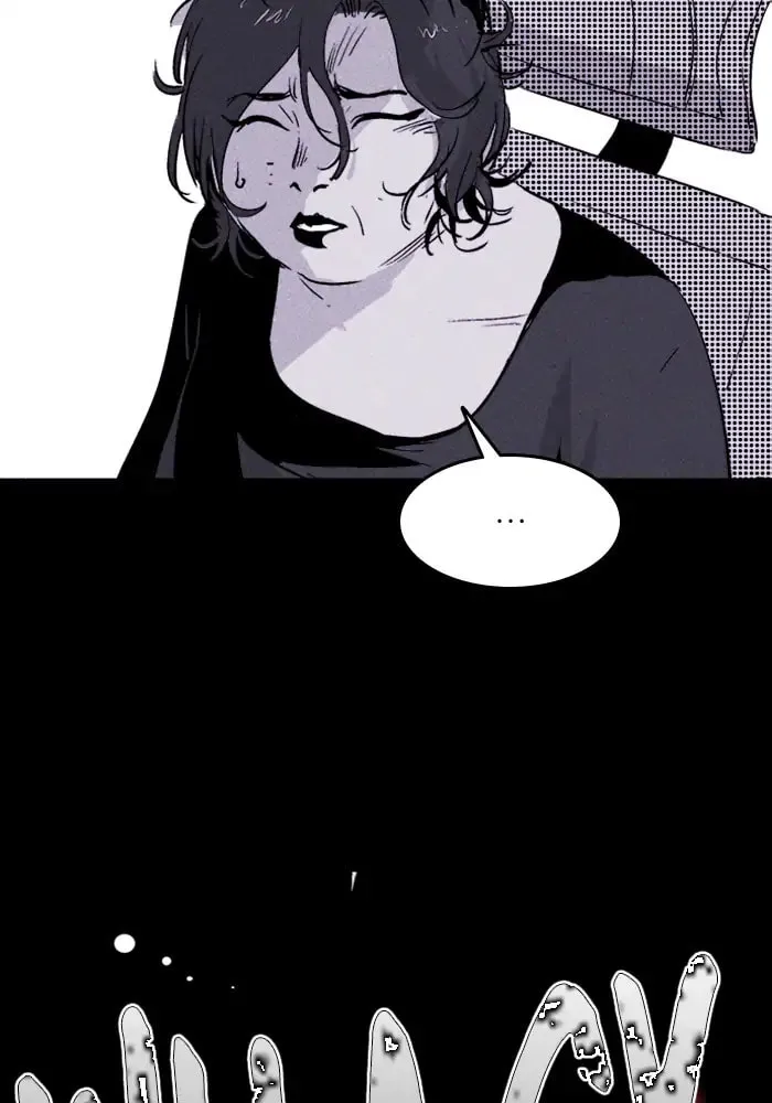 Read PIGPEN chapter 46 image 15 on Lezhin