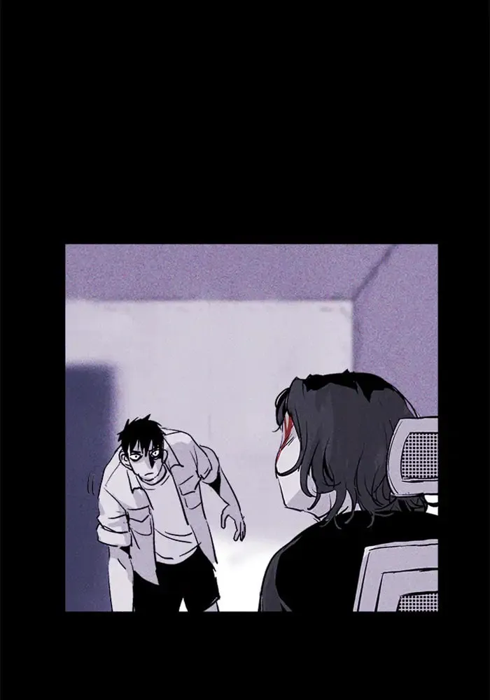 Read PIGPEN chapter 46 image 42 on Lezhin