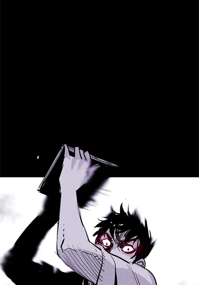 Read PIGPEN chapter 46 image 43 on Lezhin
