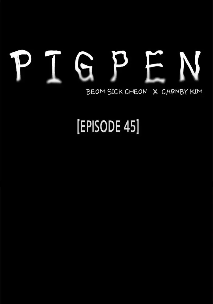 Read PIGPEN chapter 46 image 51 on Lezhin