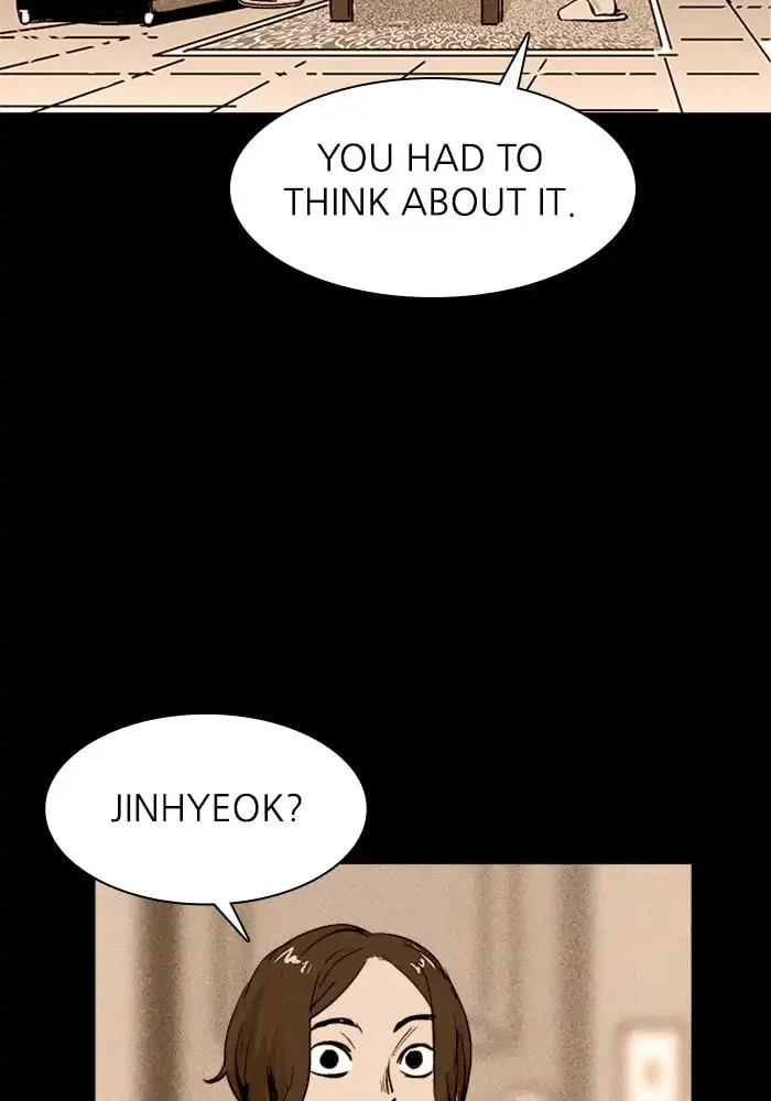 Read PIGPEN chapter 46 image 61 on Lezhin
