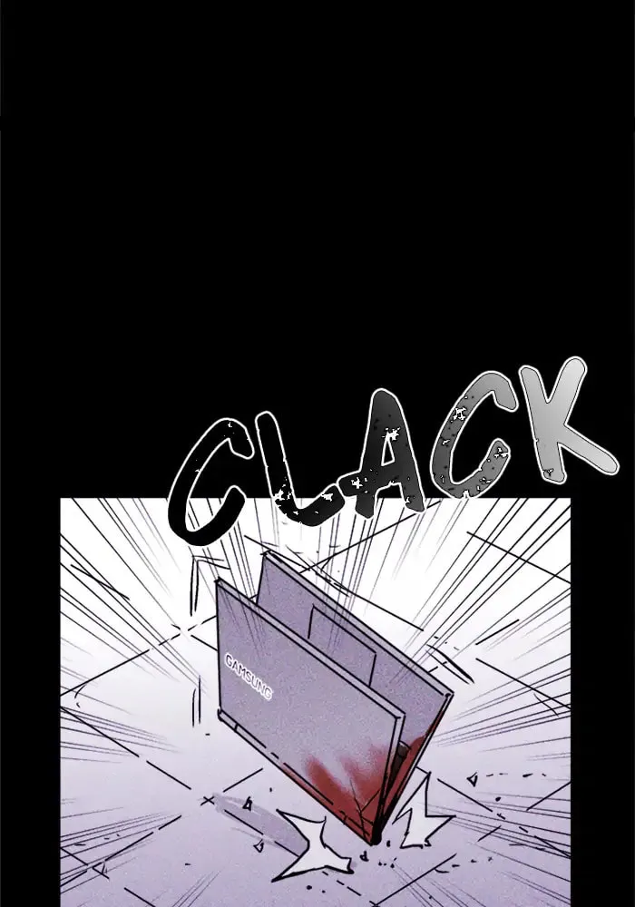 Read PIGPEN chapter 46 image 72 on Lezhin