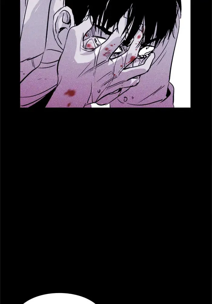 Read PIGPEN chapter 46 image 75 on Lezhin