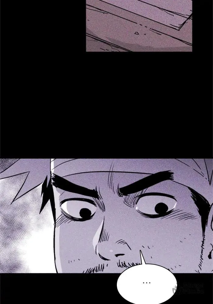 Read PIGPEN chapter 46 image 83 on Lezhin