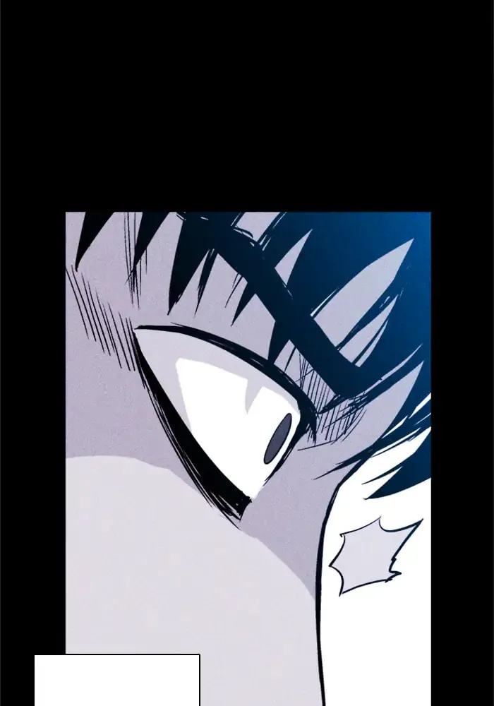 Read PIGPEN chapter 46 image 97 on Lezhin