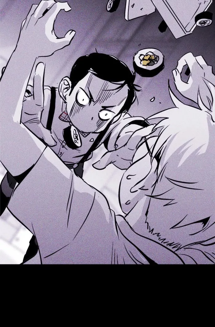 Read PIGPEN chapter 47 image 37 on Lezhin