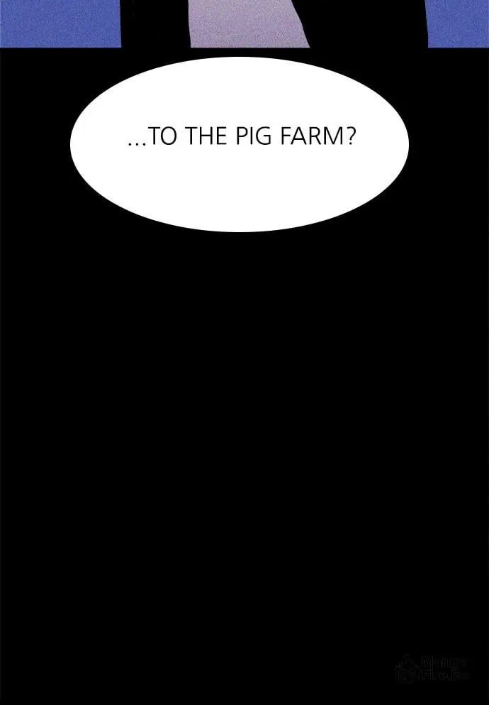 Read PIGPEN chapter 47 image 99 on Lezhin