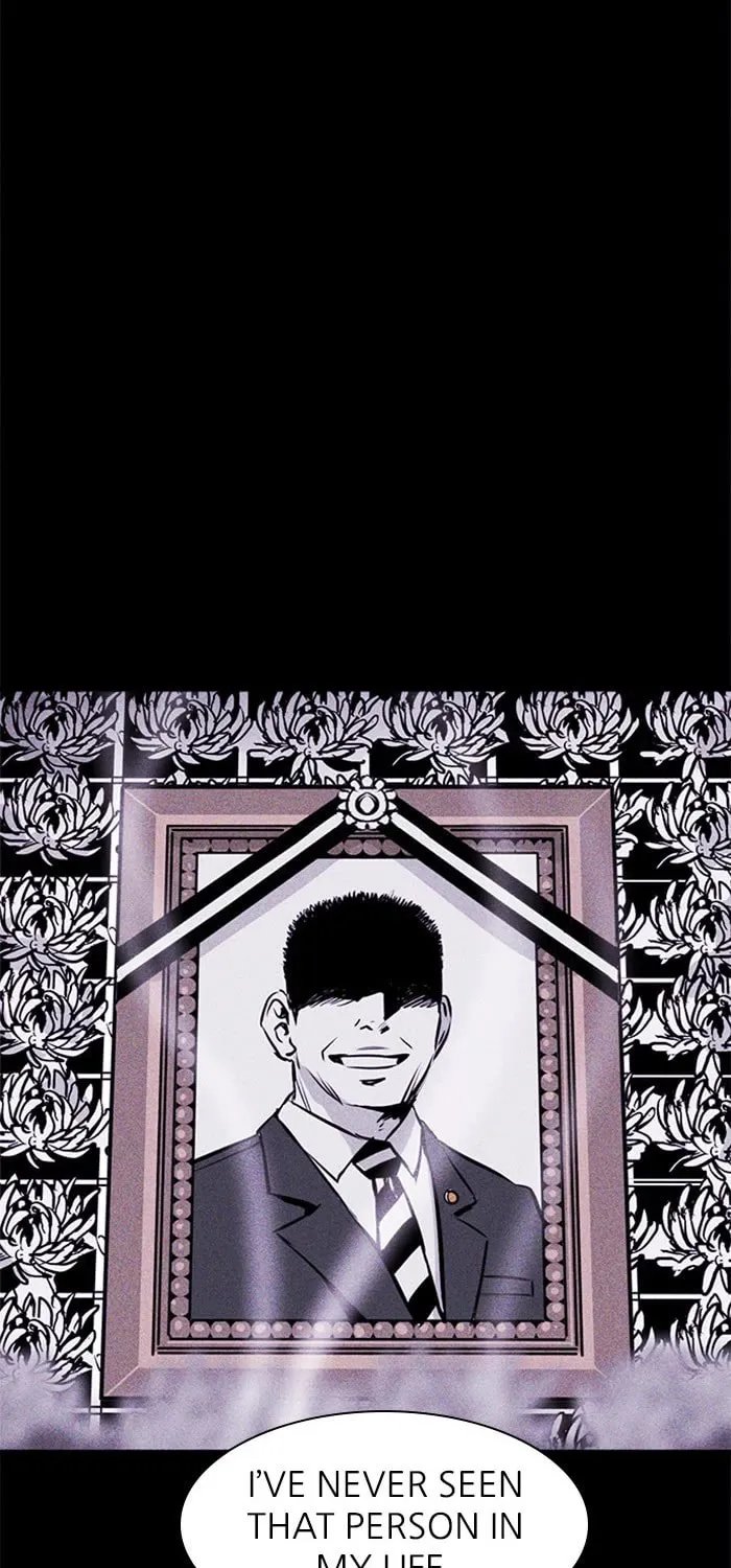 Read PIGPEN chapter 49 image 32 on Lezhin