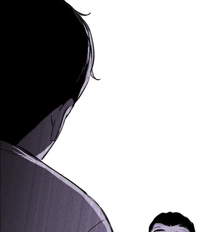 Read PIGPEN chapter 5 image 2 on Lezhin
