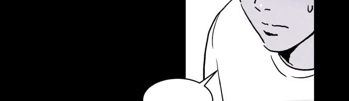 Read PIGPEN chapter 5 image 23 on Lezhin