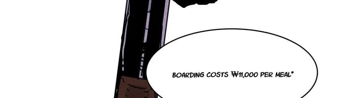 Read PIGPEN chapter 5 image 38 on Lezhin