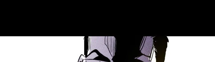 Read PIGPEN chapter 5 image 44 on Lezhin