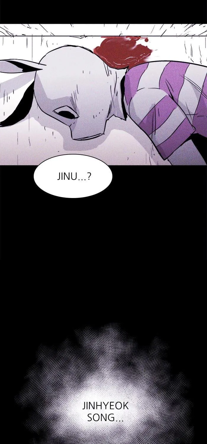 Read PIGPEN chapter 50 image 16 on Lezhin