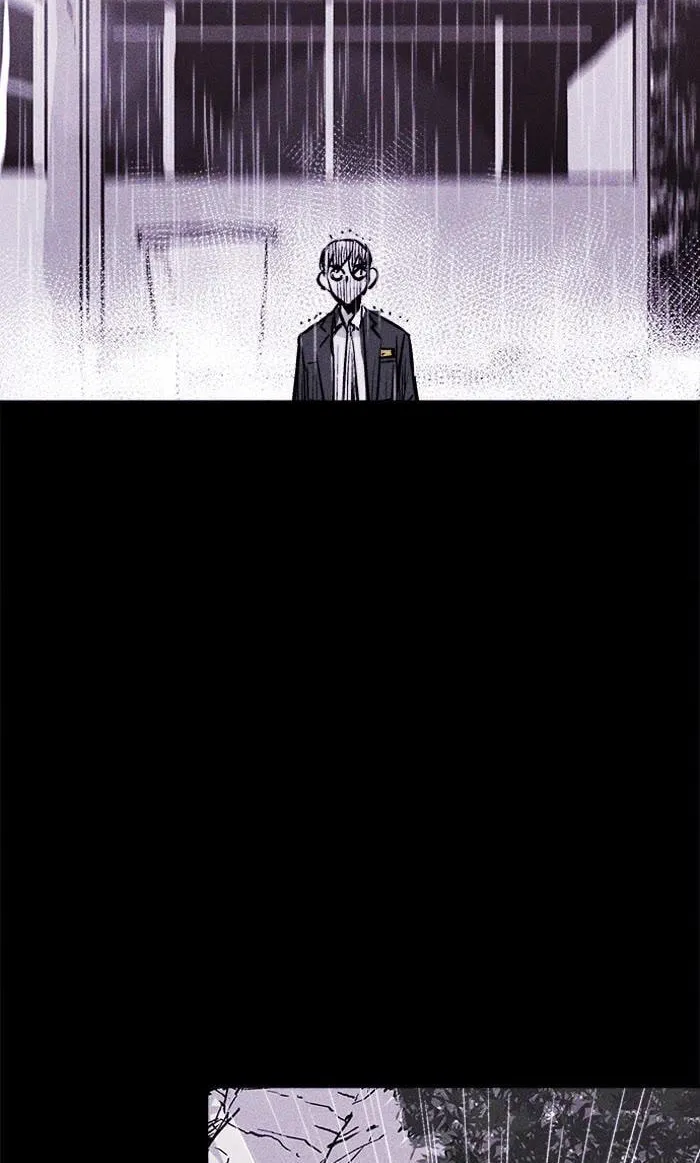 Read PIGPEN chapter 51 image 37 on Lezhin