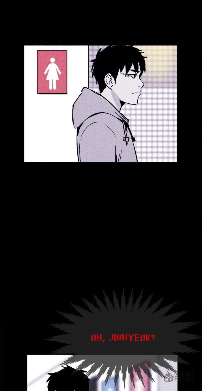 Read PIGPEN chapter 51 image 77 on Lezhin