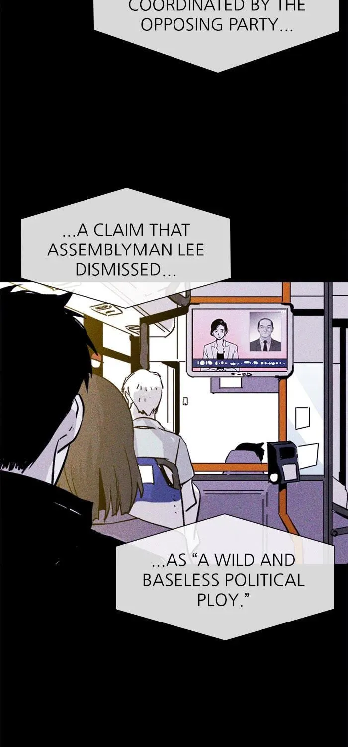 Read PIGPEN chapter 52 image 50 on Lezhin