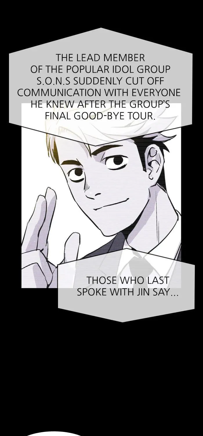 Read PIGPEN chapter 57 image 34 on Lezhin