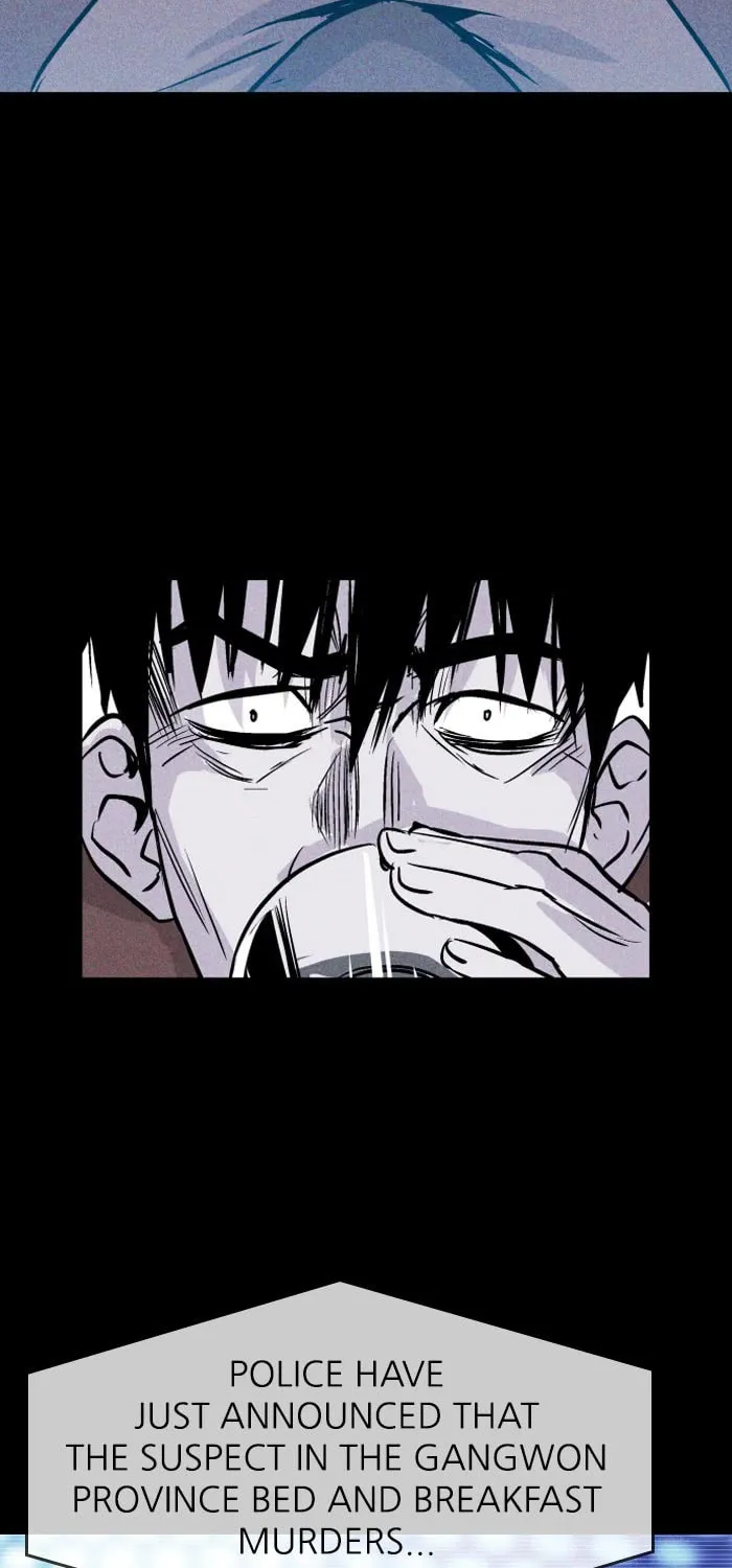 Read PIGPEN chapter 57 image 45 on Lezhin
