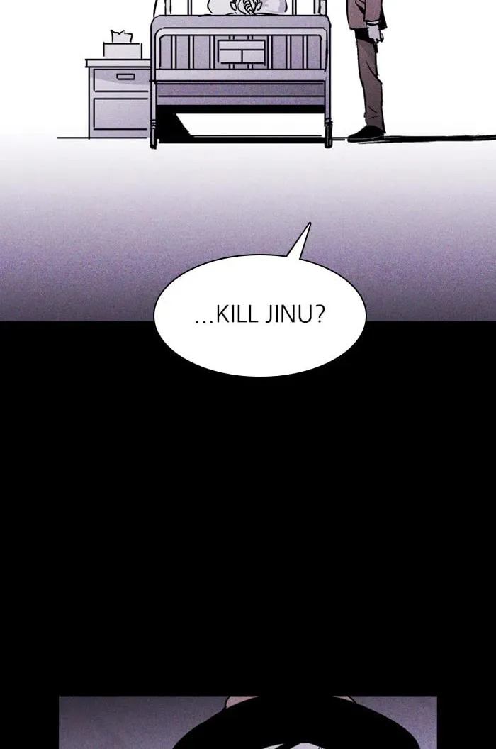 Read PIGPEN chapter 57 image 57 on Lezhin