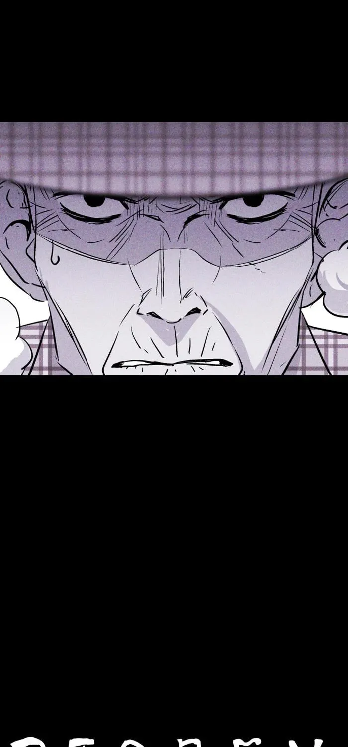Read PIGPEN chapter 59 image 12 on Lezhin